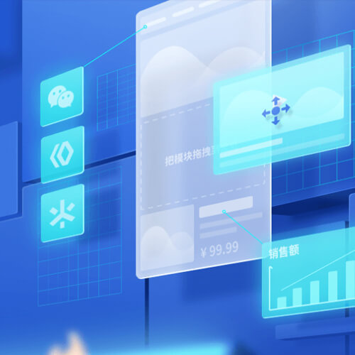 印江县来客轻应用小程序开发