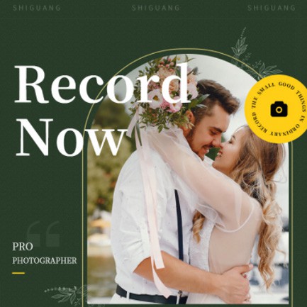 印江县摄影服务小程序开发