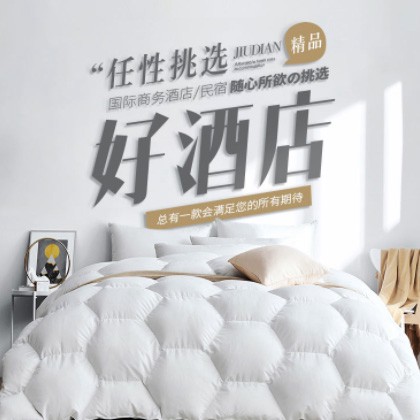 印江县酒店民宿小程序商城制作