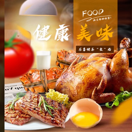 印江县西式餐饮商城小程序制作