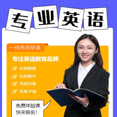 印江县专业英语考试答题小程序开发